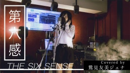 제나온냐 - 카미시로 병우 미니 갤러리