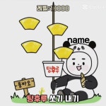 김암윽 youtube💚💚 - YouTube 김암윽 youtube💚💚