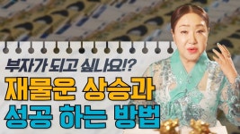 유튜브 채널 검색 - NoxInfluencer