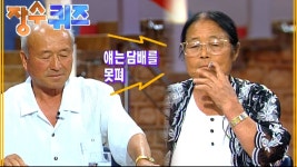 아니 자꾸 70대 할머니는 개념있다그러는데 - 주식 갤러리