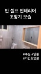 카인드엉클 [ 수원 카페 / 전수 창업교육 ] - YouTube