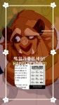 스니커즈 사피엔스 저자, 호프맨 작가 - YouTube