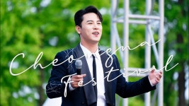 [장민호 직캠] 청라에 강림하신 인천의 아들 240525 - 장민호 마이너 갤러리 [장민호 직캠] 청라에 강림하신 인천의 아들 240525  - 장민호... 