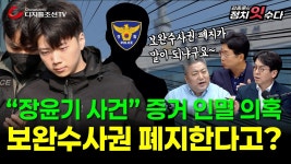 네이버 인플루언서 [네이버 인플루언서] 