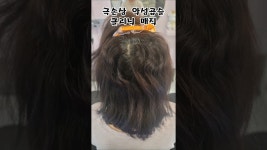 뷰리플리스테이 | BEAUREPLE [뷰리플] - YouTube