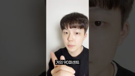 역전수학 - YouTube