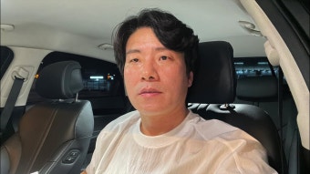 재판부 “커다란 가치” 거론한 구글 타임라인, ’이재명 대선 경선 자금‘ 김용 항소심서 쟁점 [빨간아재] - YouTube 재판부 “커다란 가치”...