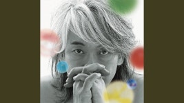 Pirania - 타마키 코지: 노래 가사, 뮤직 비디오 및 콘서트