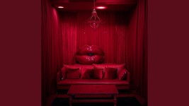 RedRoom - LSEVENO | Shazam RedRoom - LSEVENO