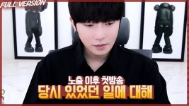 빵훈이 롤모델 케이임 (증거 첨부) - 인터넷방송 갤러리 빵훈이 롤모델 케이임 (증거 첨부)  - 인터넷방송 갤러리