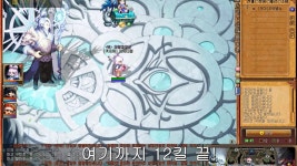 유튜브 채널 검색 - NoxInfluencer