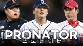 괜히 야구 너드지식 있는 사람들이 곽빈 빠는게 아님 - 키움 히어로즈 갤러리