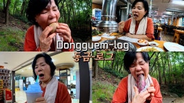 유튜브 맞춤 동영상ㅋㅋㅋㅋㅋㅋㅋㅋㅋㅋㅋㅋㅋㅋㅋ - 막장 갤러리