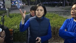 남영희 후보 관외투표함 개표논란 송림체육관 현장 라이브 - YouTube 남영희 후보 관외투표함 개표논란 송림체육관 현장 라이브