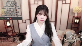 네이버 인플루언서 [네이버 인플루언서] 실시간 힐링 가야금 신청곡 LIVE