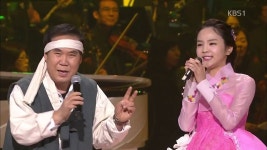 송소희 - 최진사댁 세째 딸 | Doovi 송소희 - 최진사댁 세째 딸