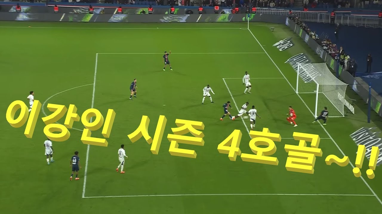 주민규의 활약으로 대전이 대구를 꺾고 선두에 올라간다