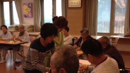 대정요양병원 프로그램 | Doovi 대정요양병원 프로그램