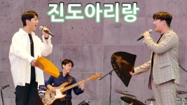 010&수인 합동공연했던 영상 보고갈래? - 팬텀싱어즈 미니 갤러리