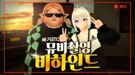 알고리즘에 이게 뜨네 - 이세계아이돌 미니 갤러리