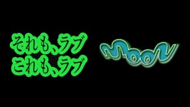 【#ぶんらいぶん】ようこそ、アンチRPGの世界へ【最終回！？】【#新人Vtuber】【#moon】 - YouTube 【#ぶんらいぶん】ようこそ、... 
