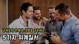 오메가 - 레드필코리아(유튜버) 마이너 갤러리