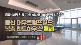 여기 살고싶다 - 한국 여자아이돌 마이너 갤러리