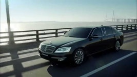 Ssangyong Chairman-W summit 2013 commercial (korea) 쌍용 ... | Doovi Ssangyong Chairman-W summit 2013 commercial (korea) 쌍용 ...