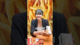 네이버 인플루언서 [네이버 인플루언서] 나라쌤이 알려주는 중국어 표현🥄 #중국어 #중국어공부 #중국어독학 #중국어회화 #중국 #중국여행... 