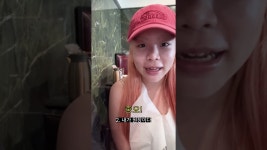 네이버 인플루언서 [네이버 인플루언서] 너 내 동료가 돼라 #베이바이허슬기 #new #open