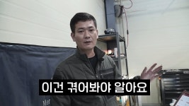 고급유떡밥 불 지펴도 되나요? - 바이크 갤러리