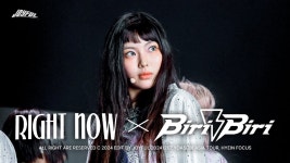 [4K] 241207 혜인 Right Now + Biri Biri 직캠 - 뉴진스 마이너 갤러리