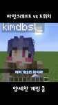 누누2915 - YouTube