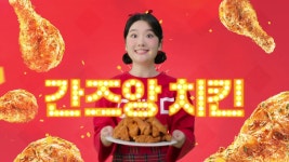 오빠닭: 오븐에 빠진 닭 유튜브 채널 분석 보고서 - NoxInfluencer