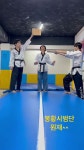 봉황태권도 - YouTube