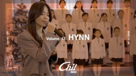 자기전에 듣는 노래 - HYNN(박혜원) 마이너 갤러리