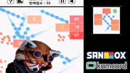 스와이프벽돌깨기 도전이다! [캠코드 하이라이트] | Doovi 스와이프벽돌깨기 도전이다! [캠코드 하이라이트]