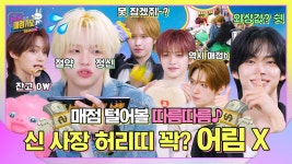 지금 매점가요 라이브하고있는데 - 블랙탄 미니 갤러리 지금 매점가요 라이브하고있는데  - 블랙탄 미니 갤러리