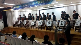 문성중학교-세로토닌 드럼클럽 | Doovi 문성중학교-세로토닌 드럼클럽