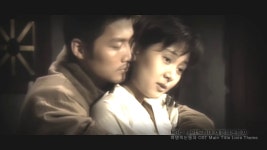 여명의 눈동자 - 글로벌 정치 미니 갤러리