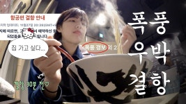질문드려요 - 영상편집 미니 갤러리