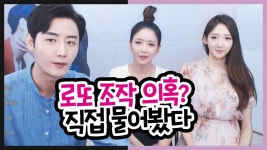 남순 팬인 sbs 아나운서 고은빛    - 인터넷방송 갤러리