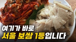 밥사줘 ㅅㅂㄹㄴ들아 ㅜㅜ 급구 - 우울증 갤러리