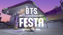 에스오일 - 어서와 BTS FESTA 주유소 처음이지? - 피독(Pdogg) 마이너 갤러리