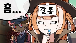 디디디용 새영상 - 허니즈(프로젝트 아이) 마이너 갤러리