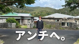 【わかった黙れ】アンチコメントが来たときの心得 - YouTube 【わかった黙れ】アンチコメントが来たときの心得