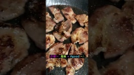 참숯골#화로#석쇠구이#돼지#양념갈비#양념목살#맛집#golf #golfer - YouTube 참숯골#화로#석쇠구이#돼지#양념갈비#양념목살#맛집#golf... 