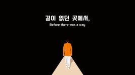 [㈜삼육오엠씨] | 기업정보 | 알바몬