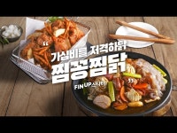[엠브로컴퍼니] | 기업정보 | 알바몬