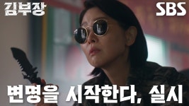 박진철125성형외과 | 박진철 배우 잘뽑았다 ㅋㅋㅋㅋ - 박태준 유니버스 마이너 갤러리